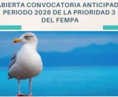 LANZAROTE ACTIVA MÁS DE 255.000 EUROS EN AYUDAS PARA IMPULSAR LA ECONOMÍA AZUL Y EL DESARROLLO PESQUERO LOCAL