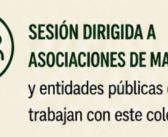 SESION INFORMATIVA Y PARTICIPATIVA, PARA ASOCIACIONES DE MAYORES Y AREAS DE MAYORES DE LA ISLA DE LANZAROTE, SOBRE AYUDAS LEADER PARA PROYECTOS COMUNITARIOS EN LANZAROTE